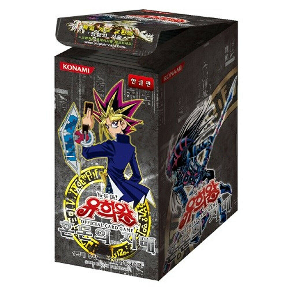 Yu-Gi-Oh! Invasion of Chaos IOC-KR Korean Booster Box