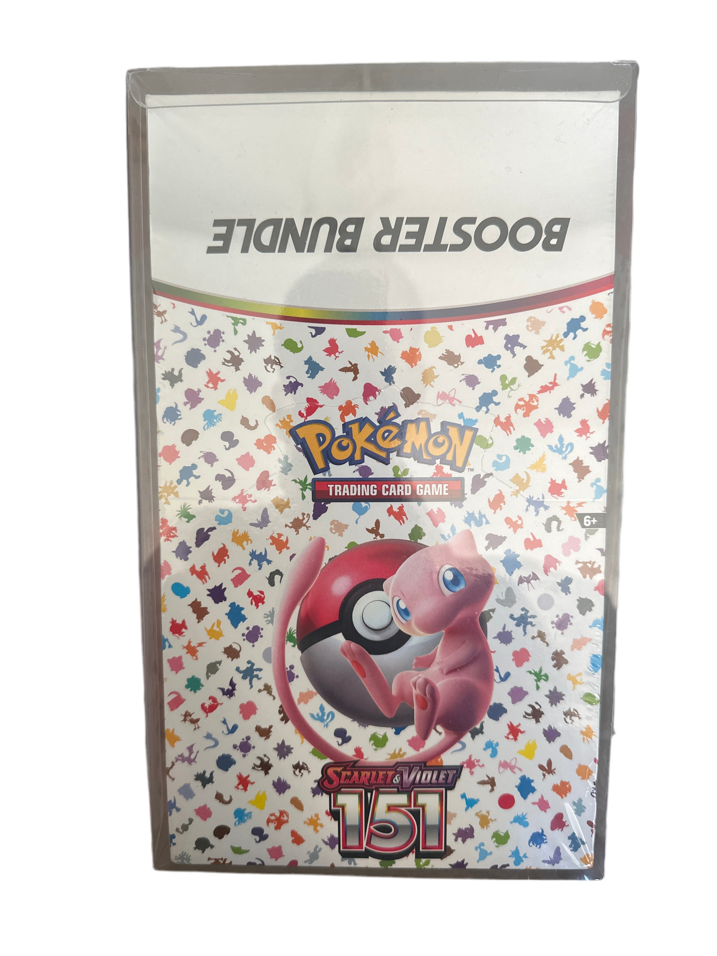 Pokemon 151 Sealed Booster Display (x10 booster bundles)