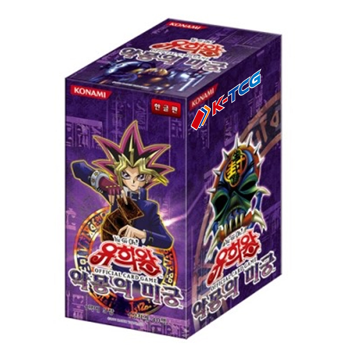 Yu-Gi-Oh! Labyrinth of Nightmare LON-KR Korean Booster Box
