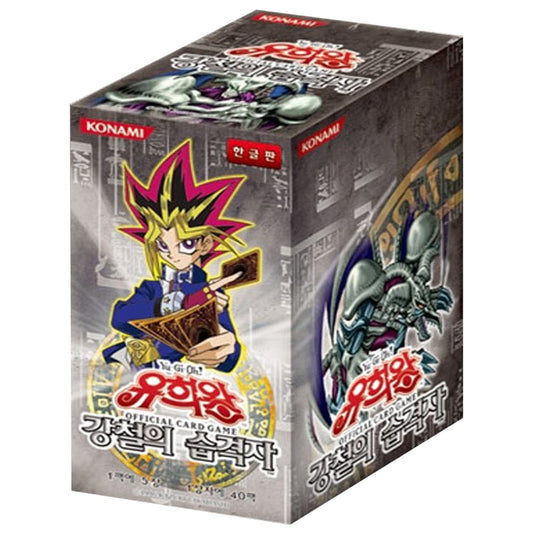Yu-Gi-Oh! Metal Raiders MRD-KR Korean Booster Box