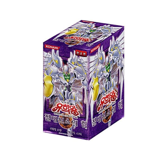 Yu-Gi-Oh! Elemental Energy EEN-KR Korean Booster Box