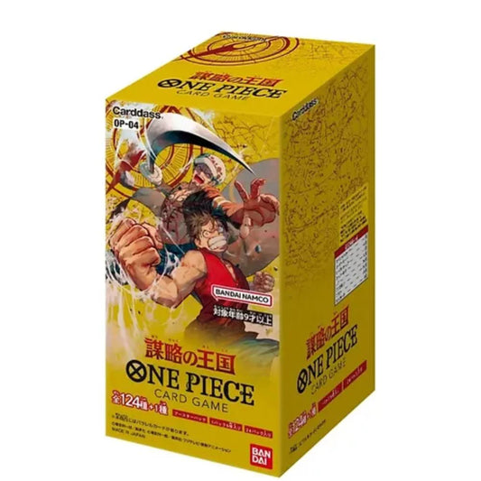 One Piece Kingdom of Conspiracies OP-04 Japanese Booster Box