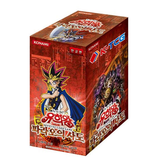 Yu-Gi-Oh! Pharaoh’s Servant PSV-KR Korean Booster Box