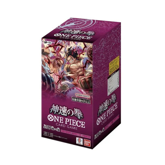 One Piece A Fist of Divine Speed OP-11 Japanese Booster Box