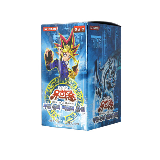 Yu-Gi-Oh! Legend of Blue Eyes White Dragon LOB-KR Korean Booster Box