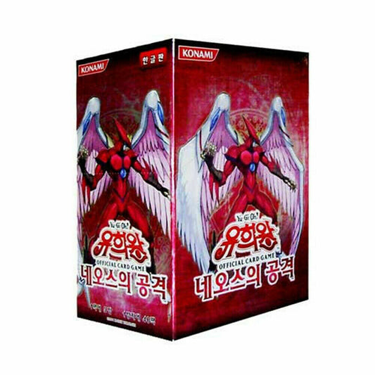 Yu-Gi-Oh! Strike of Neos STON-KR Korean Booster Box