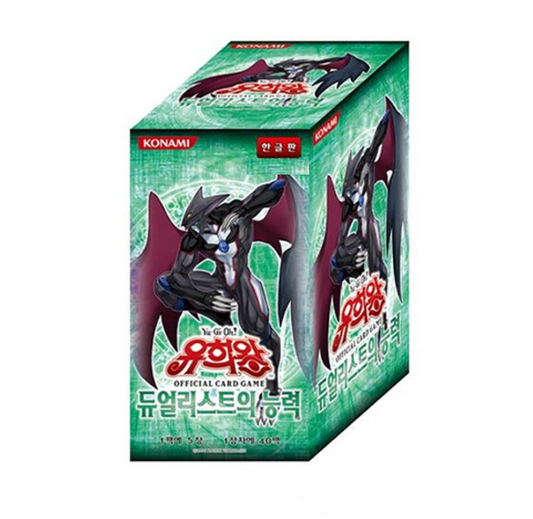 Yu-Gi-Oh! Power of the Duelist POTD-KR Korean Booster Box