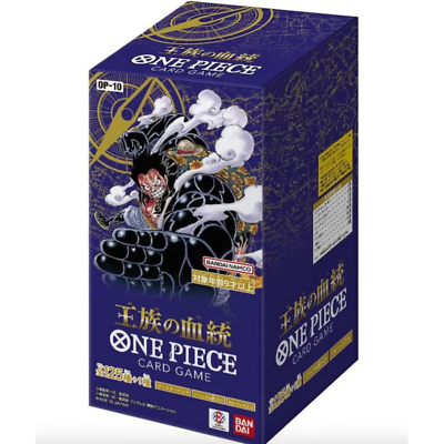 One Piece Royal Bloodline OP-10 Japanese Booster Box